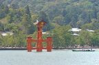 Japon 2026