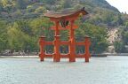 Japon 2026