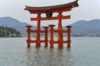 Japon 2026