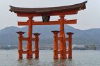 Japon 2026