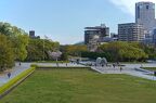 Japon 2026