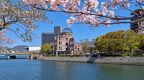 Japon 2026