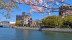 Japon 2026