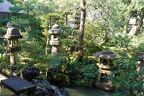 Japon 2026
